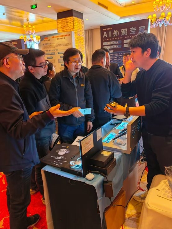 AI赋能外贸——科大讯飞携翻译机与录音笔助力企业“出海”(图3)