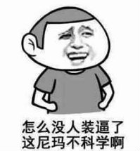 语音识别原理图(图3)