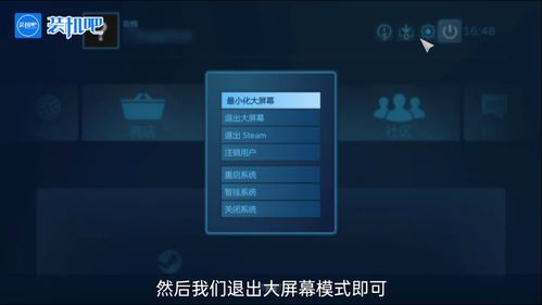 声控敲击游戏有哪些声控敲击游戏有哪些软件(图1)