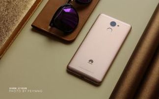 华为畅享7质量如何华为畅享7质量如何样啊(图2)