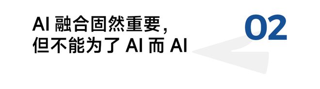德施曼祝志凌：专注中高端市场用AI重新定义智能锁(图3)