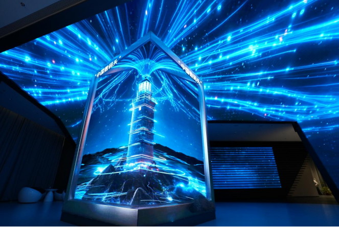 新华网江苏频道