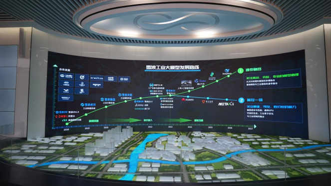 新华网江苏频道(图4)