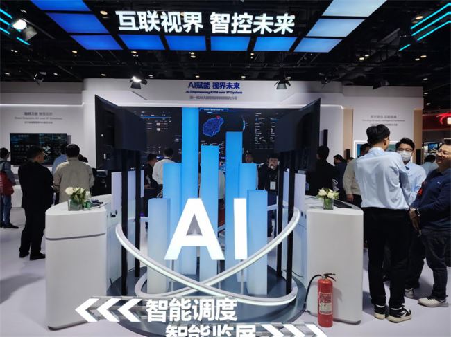 【Infocomm2025】DAV专访小鸟科技：AI赋能下的视听场景革命(图3)