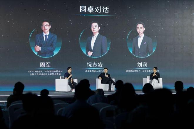 惊爆！德施曼发布会刘润揭秘AI如何让“一把锁”脱胎换骨！(图2)
