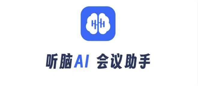 如何让合肥语音识别体验升级？智能革新的方法超有效(图5)