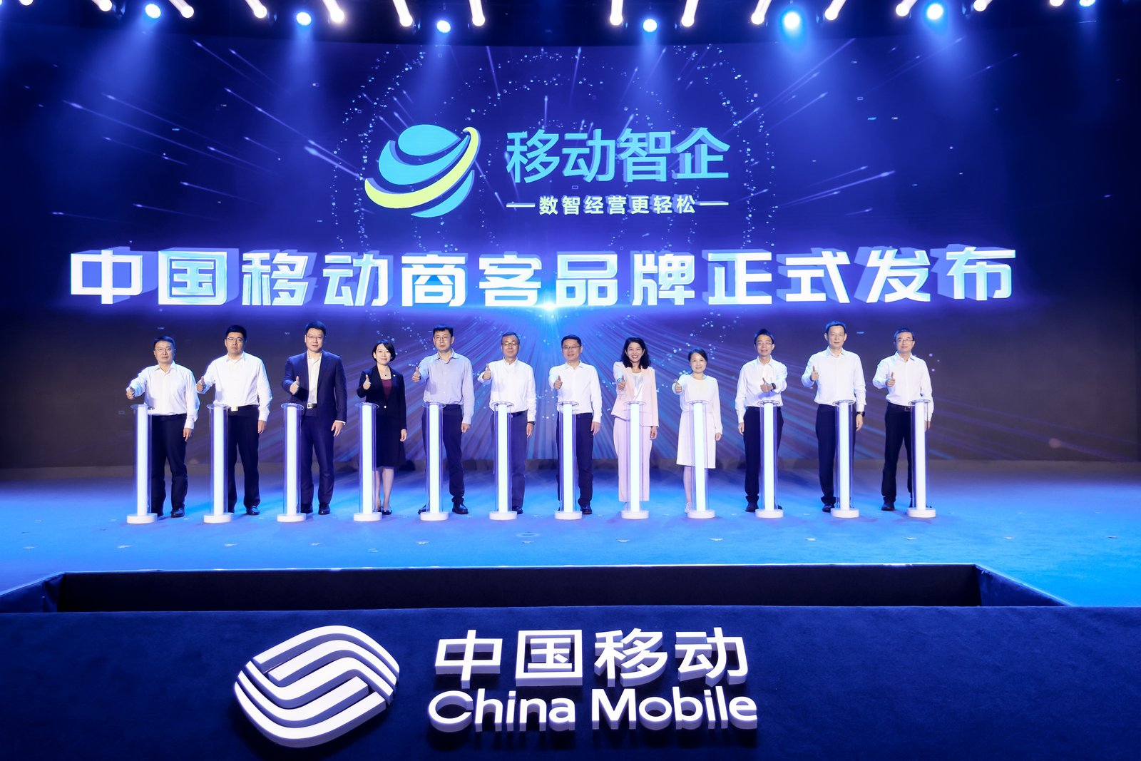 中国移动放大招！灵犀智能体20让智能生活触手可及(图3)