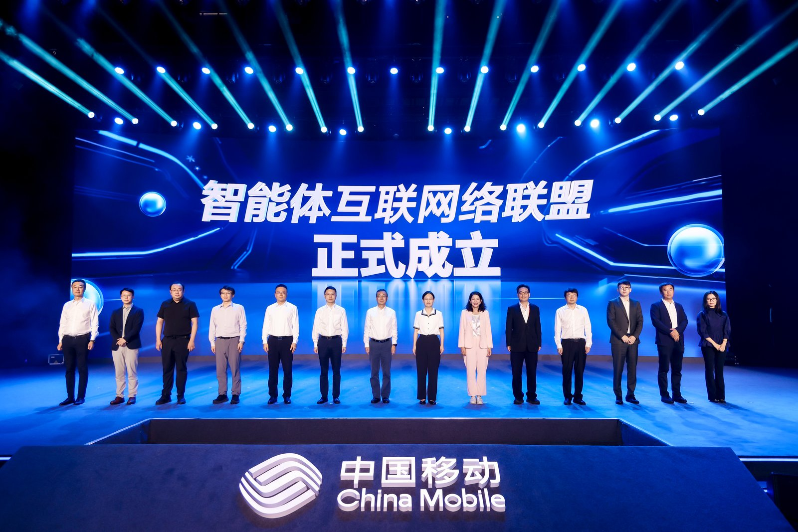 中国移动放大招！灵犀智能体20让智能生活触手可及(图4)