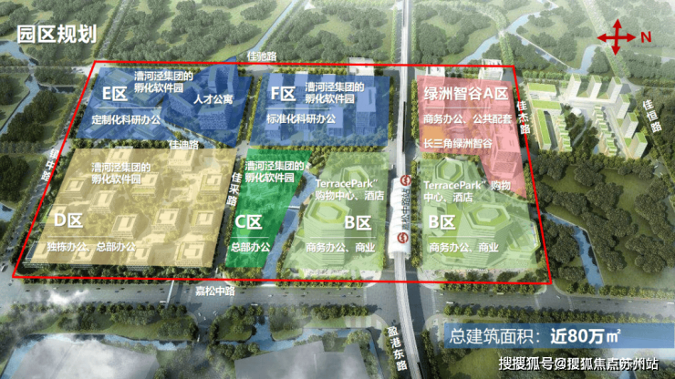 华发虹桥四季(售楼处)首页网站-华发虹桥四季营销中心-欢迎您-楼盘详情-最新价格-户型图-容积率@售楼处(图9)