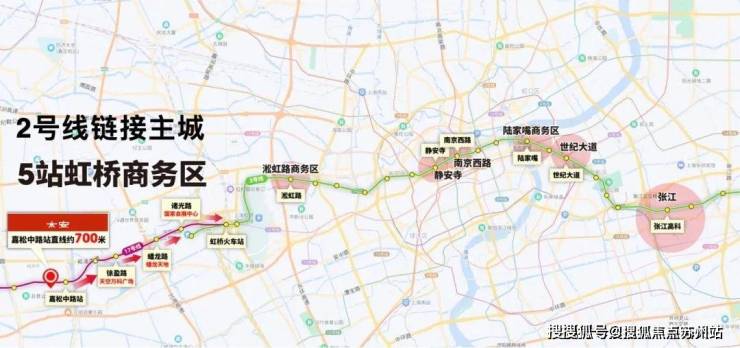 华发虹桥四季(售楼处)首页网站-华发虹桥四季营销中心-欢迎您-楼盘详情-最新价格-户型图-容积率@售楼处(图12)