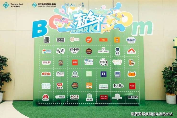 华发虹桥四季(售楼处)首页网站-华发虹桥四季营销中心-欢迎您-楼盘详情-最新价格-户型图-容积率@售楼处(图13)