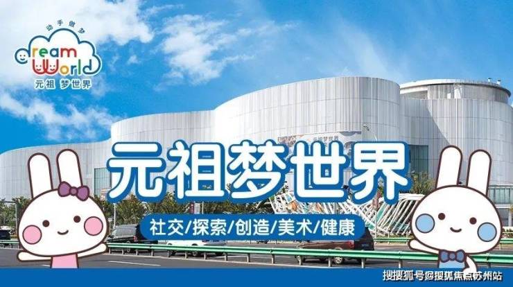 华发虹桥四季(售楼处)首页网站-华发虹桥四季营销中心-欢迎您-楼盘详情-最新价格-户型图-容积率@售楼处(图15)