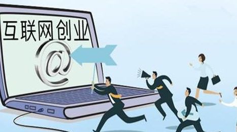 什么创业项目比较赚钱(图1)