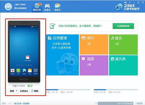 华为如何使用图片识别(图1)