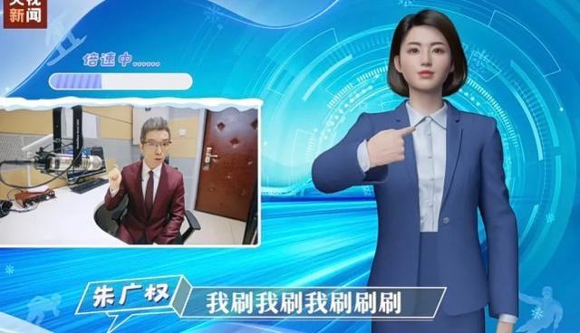 景联文科技：一文看懂语音识别ASR过程(图1)