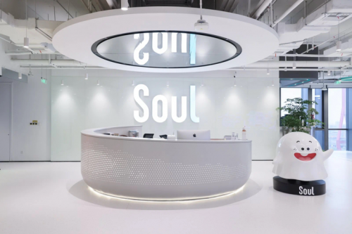 SoulApp全双工语音大模型升级重塑人机交互新体验(图1)