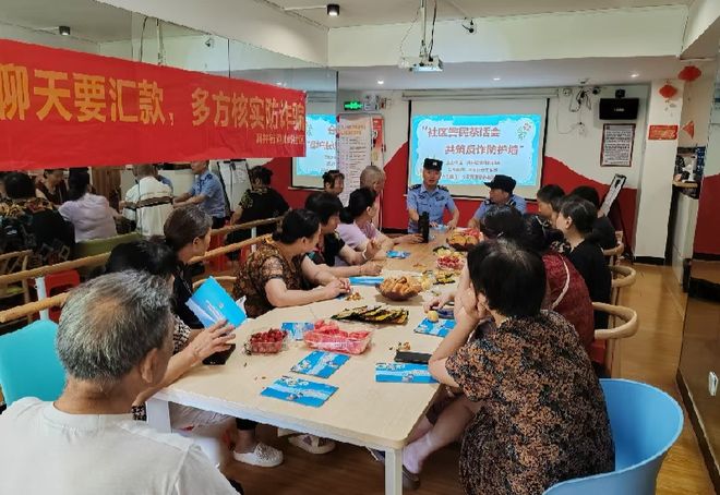 30万人！看长沙这个派出所如何守护辖区人民安全(图2)