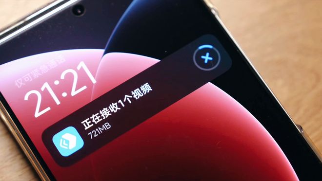 825MB更新包！鸿蒙51不是优化系统是在构建国产数码新秩序(图4)