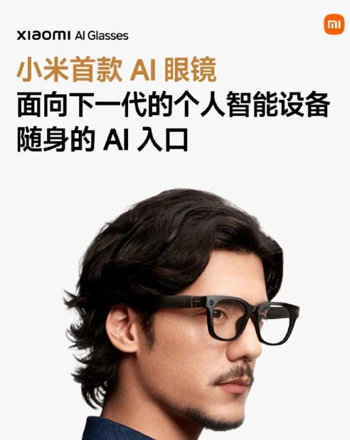 支付宝新功能“看一眼、说一声”就能付钱！(图3)