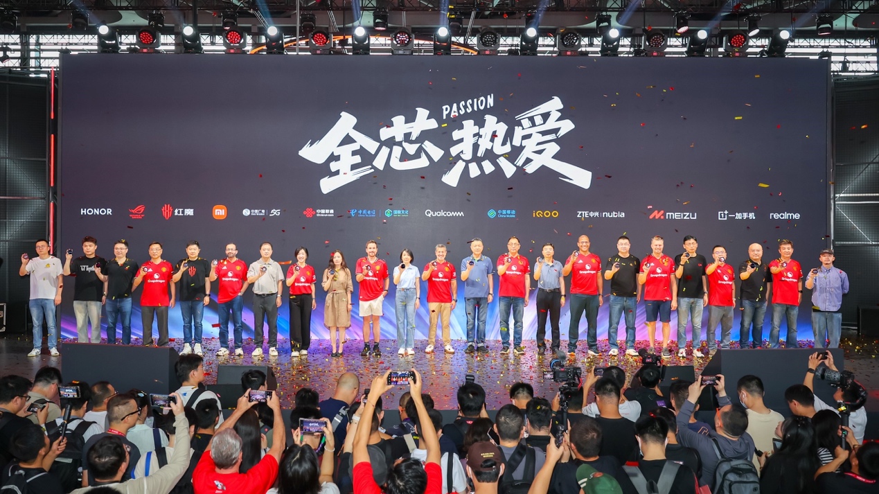 不只数字娱乐41万人围观的ChinaJoy撬动哪些新杠杆？(图2)