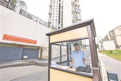 贵安首批“补贴租”房源的智慧租住生活是什么样？(图3)