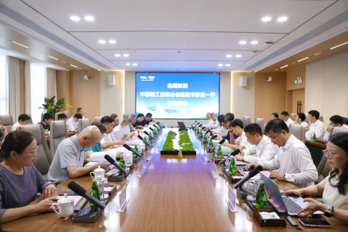 创新驱动科技赋能！TCL空调再添两项国际领先技术(图4)