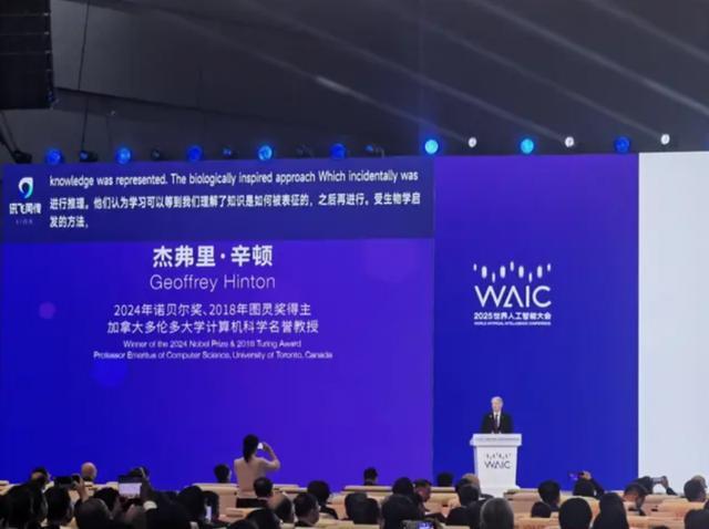 中国AI走向世界先要迈过语言关(图2)