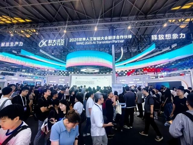 中国AI走向世界先要迈过语言关(图3)