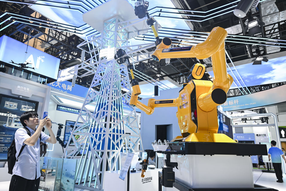 重大部署！中国“人工智能+”行动“路线图”来了(图1)