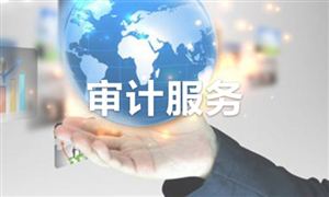 2024年智能语音行业市场深度分析预测2024年智能语音市场规模有望达到469亿元(图3)
