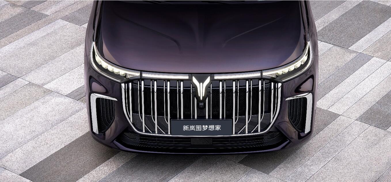 真安全、线款新岚图梦想家正式上市(图6)