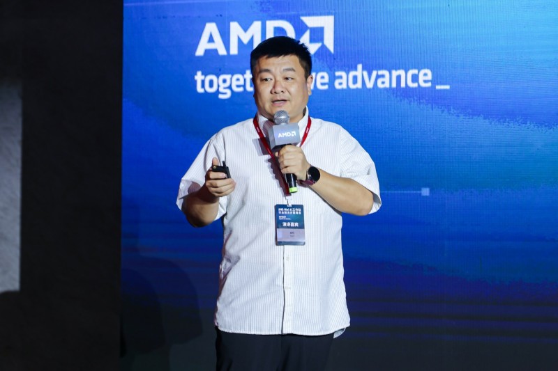 打通AI赋能最后一公里AMD举办MiniAI工作站行业解决方案峰会(图4)