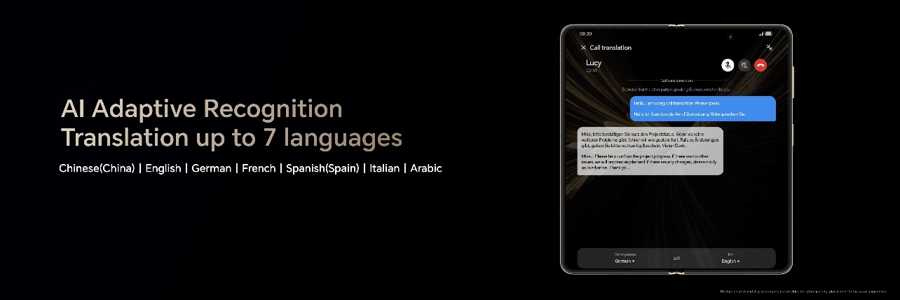 荣耀MagicV5在西欧发布搭载全球首个端侧语音大模型MagicSpeech(图5)