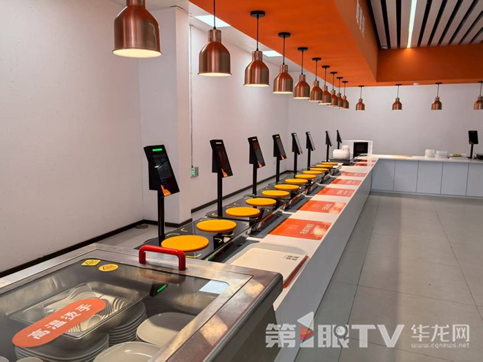 “家门口”的智慧生活“圈”出未来(图1)