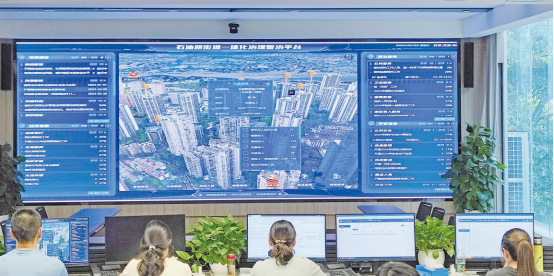 “家门口”的智慧生活“圈”出未来(图4)