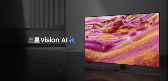 三星NeoQLED4K产品再添巨幕新成员：115英寸QN90F震撼上市