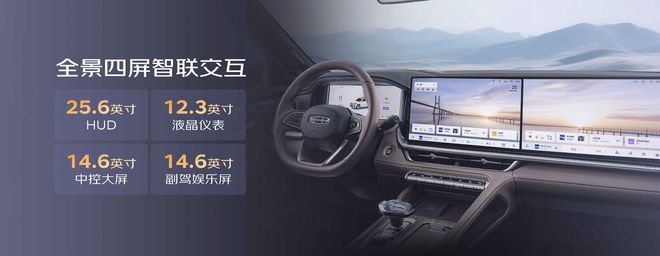 文旅中国探索计划第四季启动中国星全新东方曜预售价997万元起(图9)