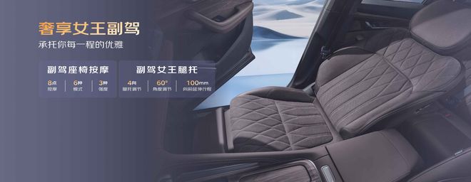 文旅中国探索计划第四季启动中国星全新东方曜预售价997万元起(图12)