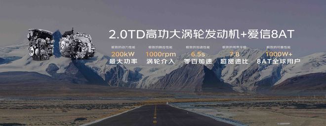 文旅中国探索计划第四季启动中国星全新东方曜预售价997万元起(图10)