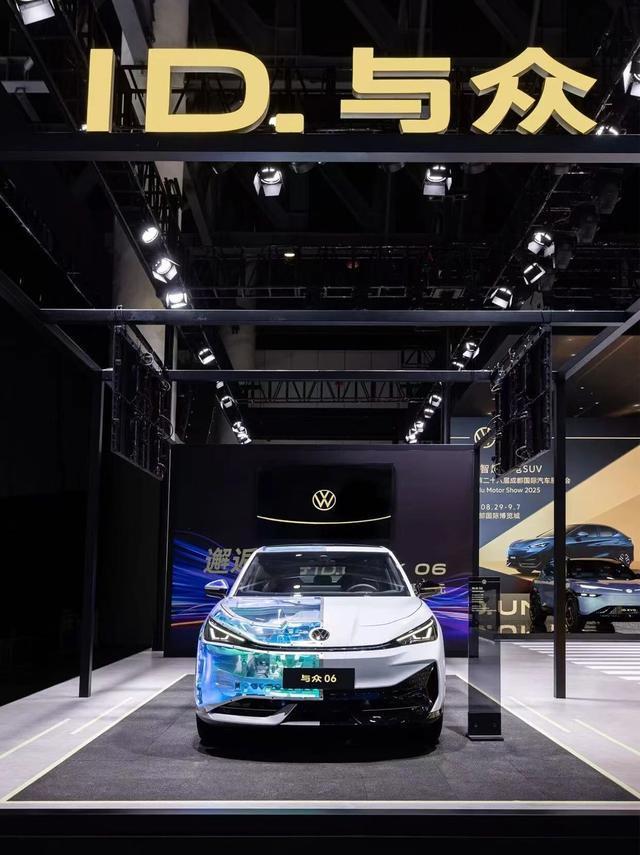 金标大众加速智能化转型IDEVO量产版明年投产(图2)