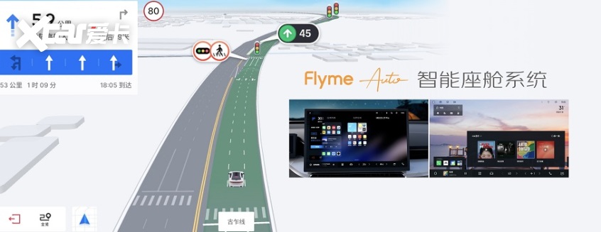 中国星全新东方曜以五大豪华重刷新油车市场格局预售价997万元起(图8)