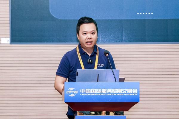 聚焦2025服贸会：从边缘到核心奇富科技信贷超级智能体升维之路(图2)