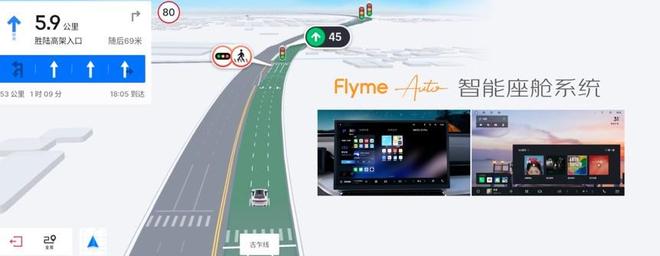 预售价997万起东方曜能否打破合资A级车市场壁垒？(图4)