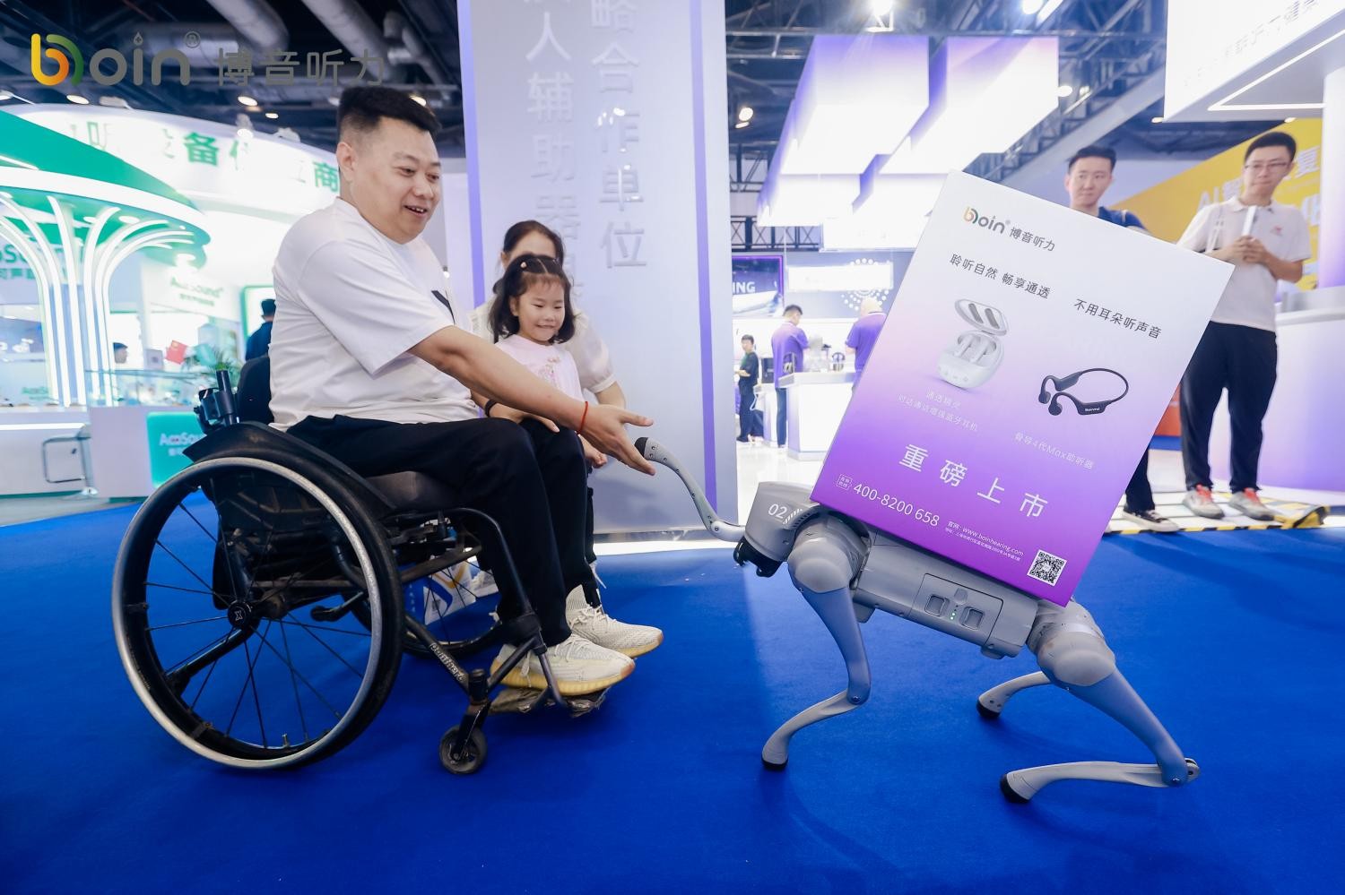 2025福祉博览会成博音听力生态展示高地折射听力新质生产力高光时刻(图20)