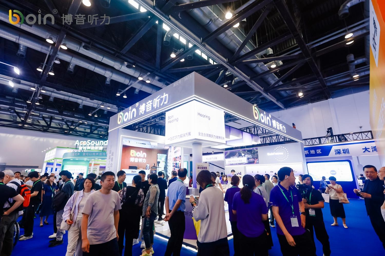 2025福祉博览会成博音听力生态展示高地折射听力新质生产力高光时刻