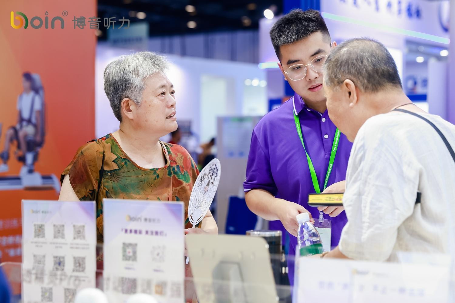 2025福祉博览会成博音听力生态展示高地折射听力新质生产力高光时刻(图7)