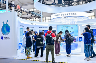 2025国家网络安全周在昆明开幕蚂蚁集团gPass等多款安全可信AI技术亮相