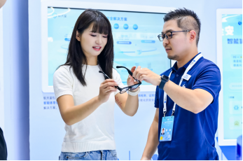 2025国家网络安全周在昆明开幕蚂蚁集团gPass等多款安全可信AI技术亮相(图2)