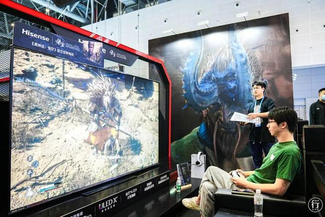 开票！玩转155万方“黑科技”→(图2)