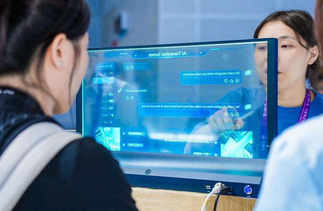 科大讯飞：慢就是稳稳就是快